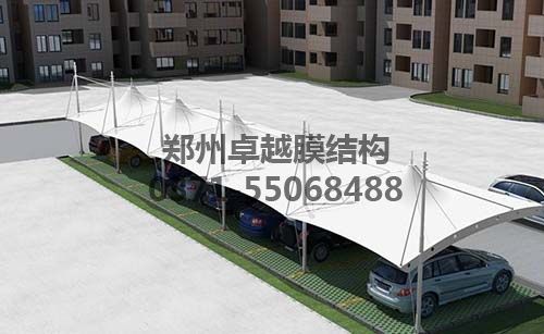膜結(jié)構(gòu)車(chē)棚造型獨(dú)特具有很多優(yōu)點(diǎn)
