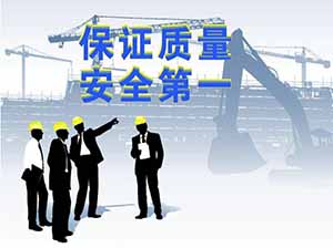 安裝膜結(jié)構(gòu)危險嗎？做好安全措施很必要！