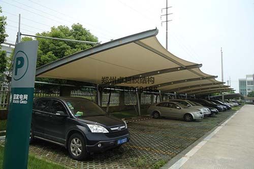 鄭州河南省電力公司車(chē)棚膜結(jié)構(gòu)