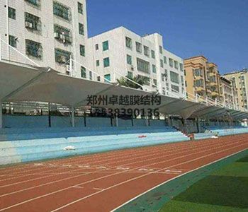 運城<font color='red'>膜結(jié)構(gòu)看臺</font>【運城學院等】設計施工案例