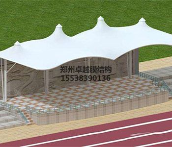 西安<font color='red'>膜結(jié)構(gòu)看臺</font>【西安市藝術(shù)學校等】設計施工案例