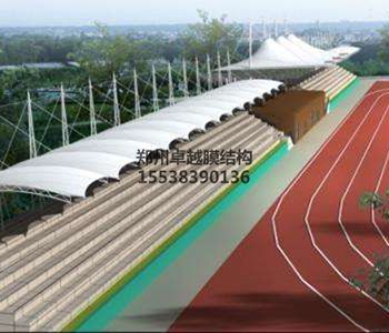 蘭州<font color='red'>膜結(jié)構(gòu)看臺</font>【東方中學等】設計方案