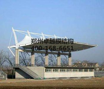 酒泉<font color='red'>膜結(jié)構(gòu)看臺</font>【酒泉學校等】設計施工案例