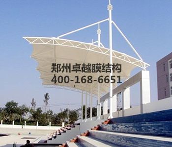 隴南<font color='red'>膜結(jié)構(gòu)看臺</font>【隴南師范學(xué)院等】設(shè)計(jì)方案