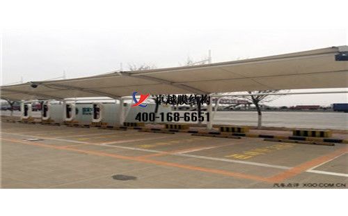 邢臺膜結構充電站樁車棚【邢臺交通運輸集團有限公司等】工程設計施工案例