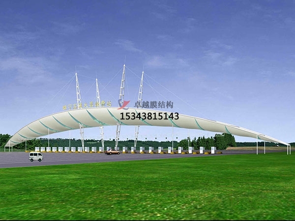 連云港高速收費(fèi)站雨棚【專業(yè)廠家】景觀遮陽棚/服務(wù)區(qū)膜結(jié)構(gòu)充電站設(shè)計公司