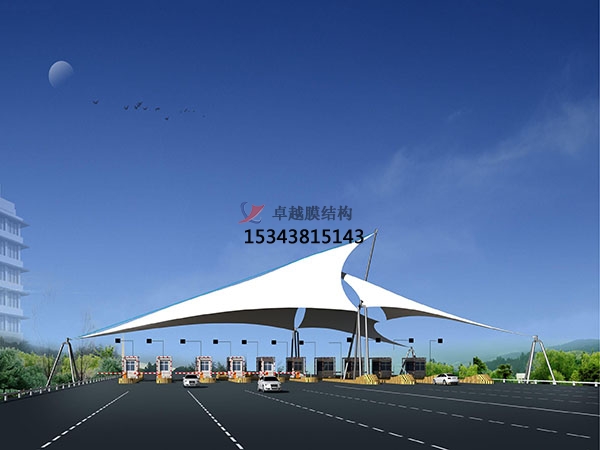 大連高速收費(fèi)站雨棚【專業(yè)廠家】景觀遮陽棚/服務(wù)區(qū)膜結(jié)構(gòu)充電站設(shè)計公司