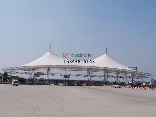 河源高速收費站雨棚【專業(yè)廠家】景觀遮陽棚/服務區(qū)膜結(jié)構充電站設計公司