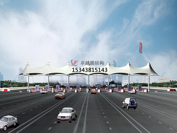 中山高速收費站雨棚【專業(yè)廠家】景觀遮陽棚/服務區(qū)膜結(jié)構充電站設計公司
