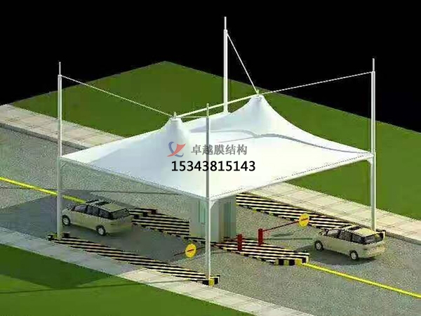 汕尾高速收費站雨棚【專業(yè)廠家】景觀遮陽棚/服務區(qū)膜結(jié)構充電站設計公司