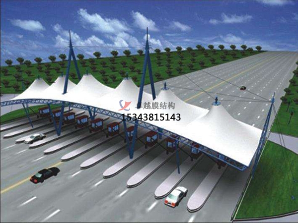 撫順高速收費站雨棚【專業(yè)廠家】景觀遮陽棚/服務區(qū)膜結(jié)構充電站設計公司