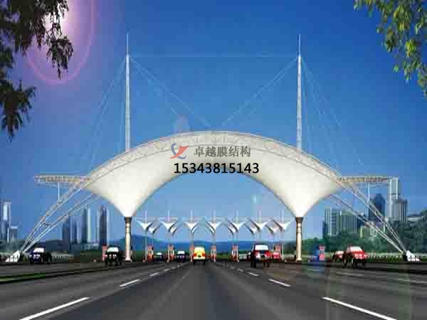 丹東高速收費站雨棚【專業(yè)廠家】景觀遮陽棚/服務區(qū)膜結(jié)構充電站設計公司