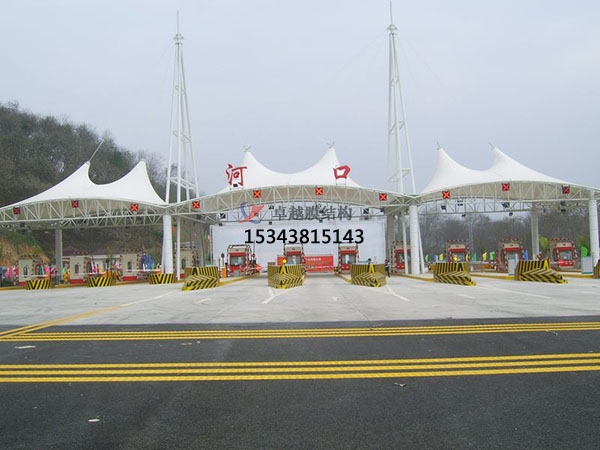 泰州高速收費站雨棚【專業(yè)廠家】景觀遮陽棚/服務區(qū)膜結(jié)構充電站設計公司