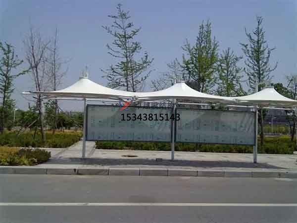 保山<font color='red'>張拉膜結(jié)構(gòu)</font>專業(yè)生產(chǎn)【生產(chǎn)廠家】　　