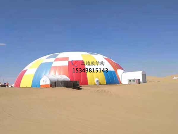 哈密封閉室內(nèi)門球場充氣膜結構罩棚【案例】