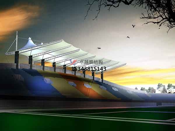 淮南市看臺(tái)膜結(jié)構(gòu)遮陽(yáng)棚【生產(chǎn)銷售】