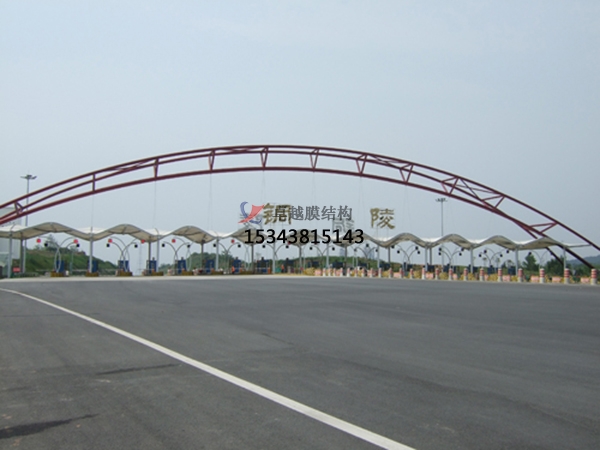 呼倫貝爾膜結(jié)構(gòu)收費站【生產(chǎn)設計】
