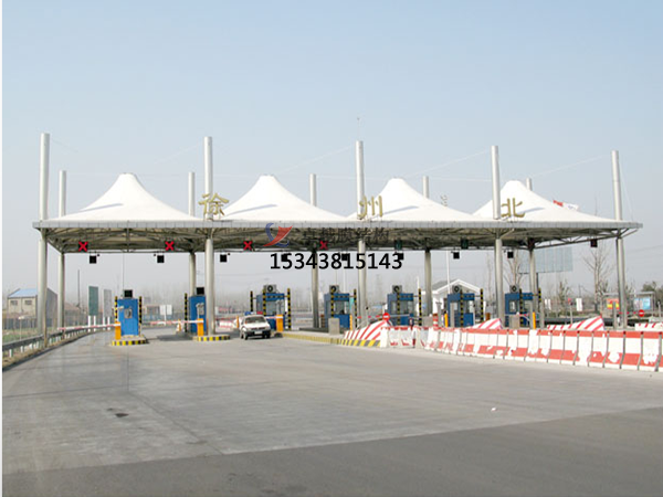 赤峰膜結(jié)構(gòu)收費站【生產(chǎn)設計】