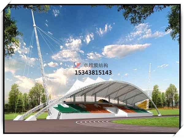 隆回膜結(jié)構看臺/舞臺/主席臺【生產(chǎn)安裝】