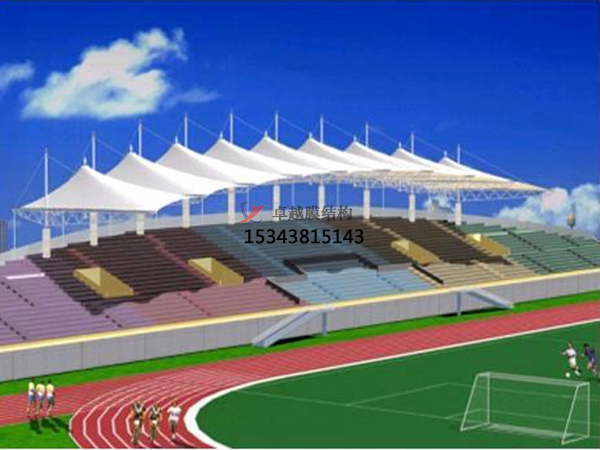 棗陽膜結(jié)構(gòu)看臺(tái)雨棚設(shè)計(jì)生產(chǎn)安裝