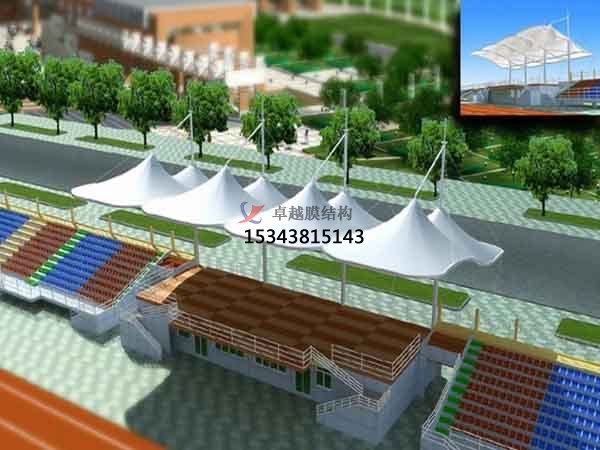 巢湖膜結(jié)構看臺/主席臺/舞臺【膜結(jié)構施工】