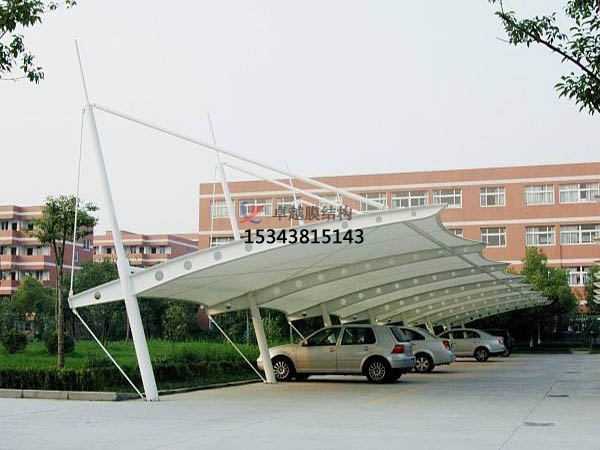 古浪膜結構停車棚【設計生產(chǎn)安裝】