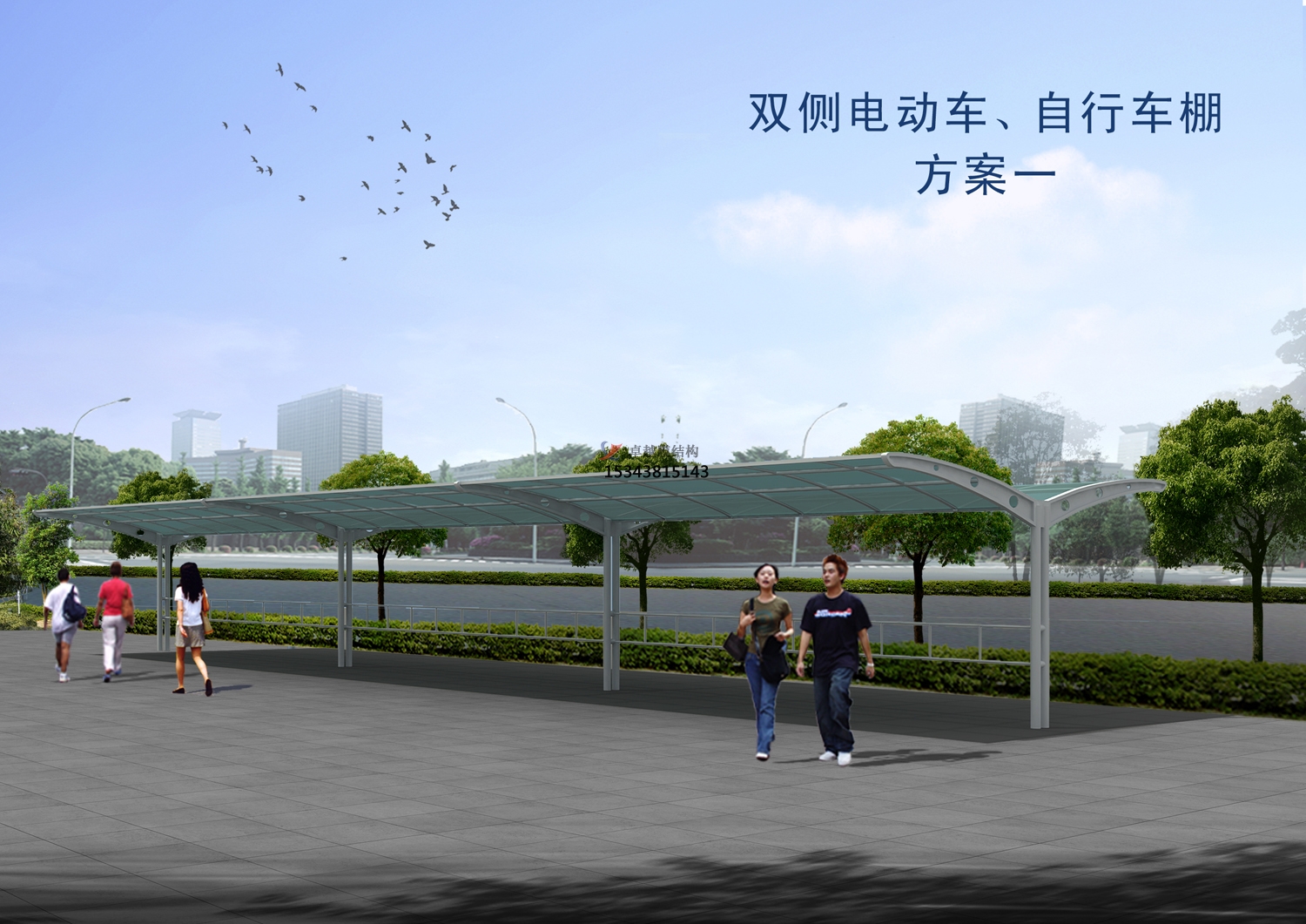 黃岡張拉膜車(chē)棚專(zhuān)業(yè)生產(chǎn)廠(chǎng)家