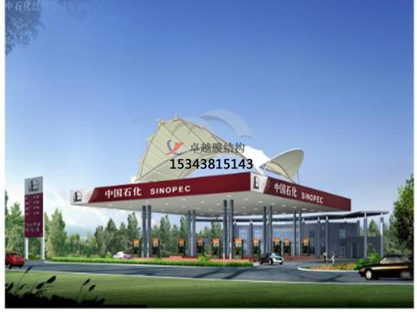 范縣膜結(jié)構(gòu)加油站【生產(chǎn)設(shè)計】施工安裝