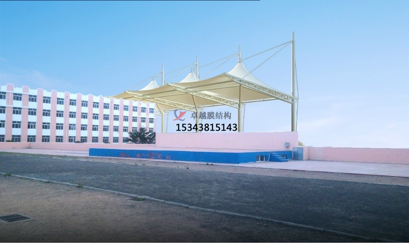 子長體育公園膜結(jié)構【看臺雨棚】門球場案例