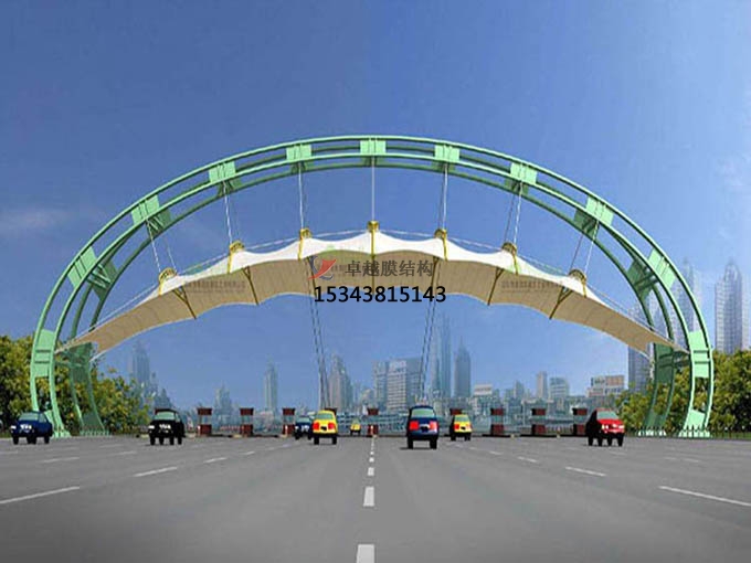 澠池膜結(jié)構(gòu)收費(fèi)站哪家好？