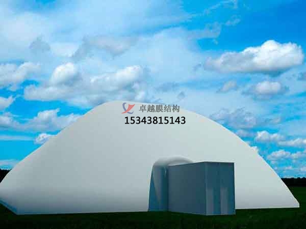 什么是全封閉充氣膜結(jié)構(gòu)？