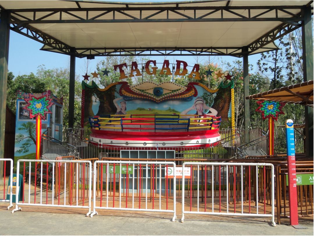 音樂、燈光和雨棚：探索迪斯科轉(zhuǎn)盤的夜晚魅力