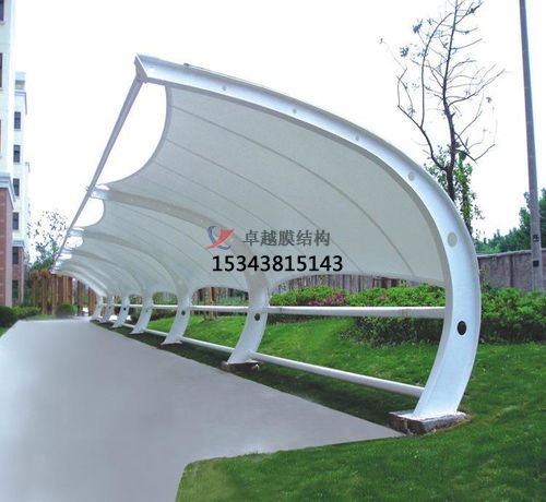 膜結(jié)構(gòu)車棚一平方要多少錢？