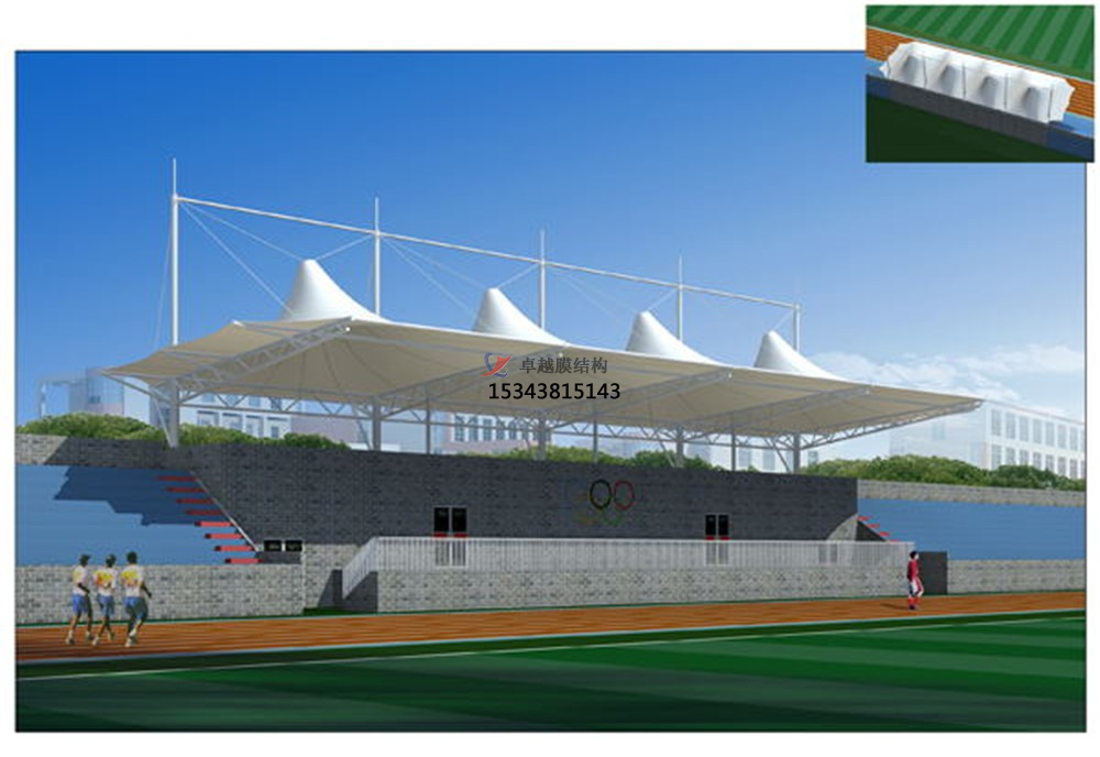  膜結(jié)構(gòu)看臺是什么樣得構(gòu)造？