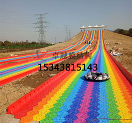 新鄉(xiāng)滑世界橘紅色張拉膜結構生產(chǎn)