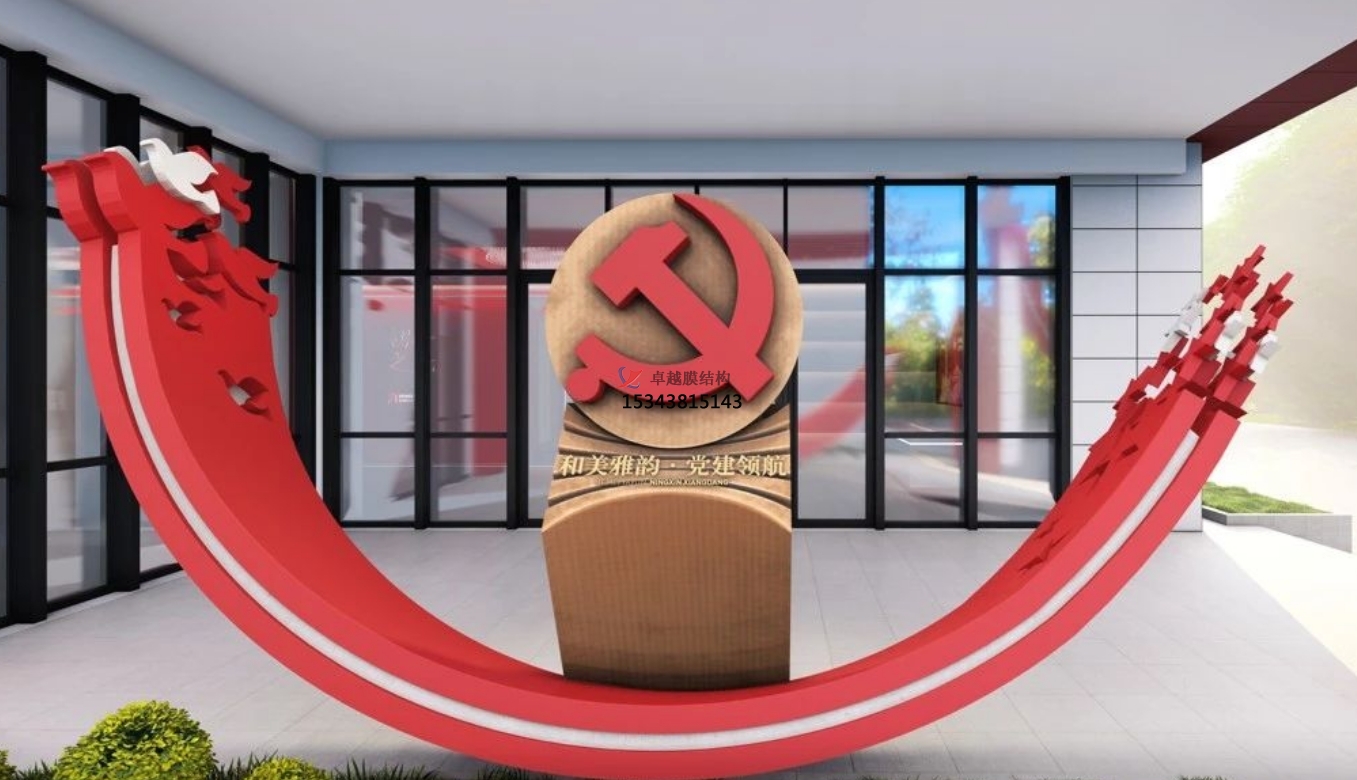 韶關(guān)鋼結(jié)構(gòu)小品——韶關(guān)膜結(jié)構(gòu)公司專(zhuān)業(yè)廠家