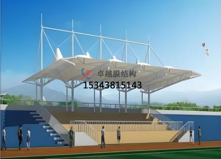 什么是看臺張拉膜？