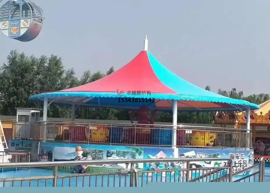 游樂(lè)場(chǎng)遮陽(yáng)棚
