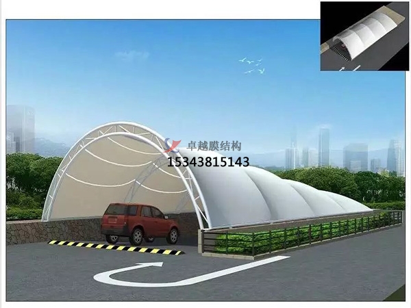 林芝<font color='red'>膜結(jié)構(gòu)公司</font>【索膜結(jié)構(gòu)車庫(kù)入口】林芝膜結(jié)構(gòu)廠家