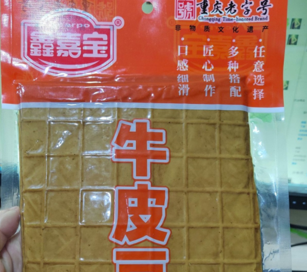 牛皮豆干