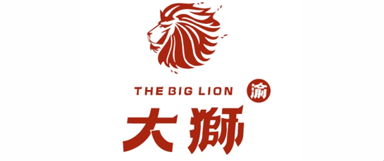 渝大獅