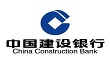 建設銀行定制工作服案例